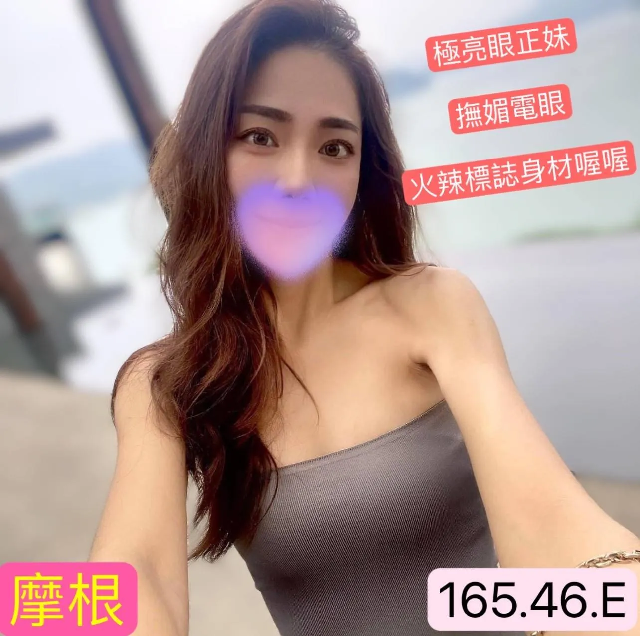 摩根